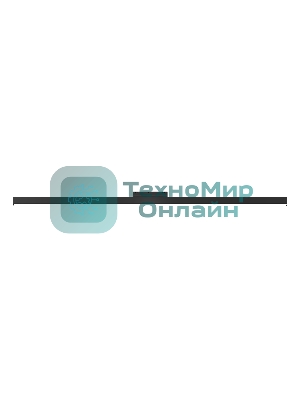 Трековый линейный светильник Ambrella light GL4475 BK черный IP20 30W 3CCT 3000-6000K SMART 48V 120° 904*22*45