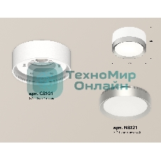 Светильник Ambrella Light XS8101004 SWH/MCH белый песок/хром матовый GX53 (C8101, N8121)