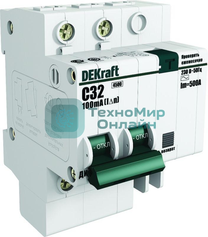 Выключатель автоматический дифференциального тока DEKraft 2п C 10А 30мА тип AC 4.5кА ДИФ-101 4.5мод. DeKraft 15002DEK