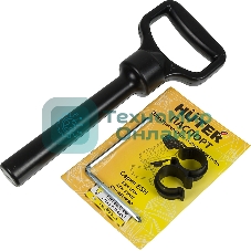 Садовый измельчитель Huter ESH-2500T 2500Вт 4600об/мин