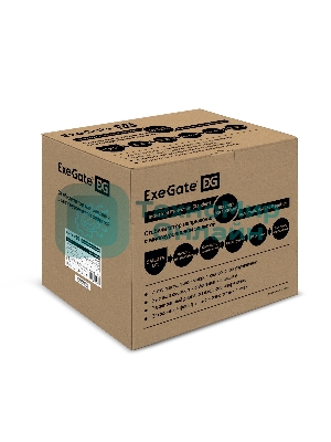 Стабилизатор напряжения ExeGate Expert AS-5000 (5000ВА, вход 140...260В, двойная цифр. индикация вход/вых. напряжения, выход 220В±8%, КПД 98%, 5 уровней защиты, метал. корпус, клем.колодка, RTL)