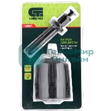 Патрон для дрели Сибртех БЗП 1-10 мм - 1/2