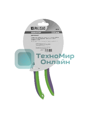 Ножницы Palisad садовые серии comfort