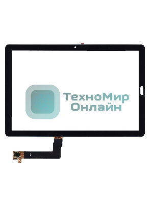 Сенсорное стекло (тачскрин) для Huawei MediaPad M5 10.8, черное