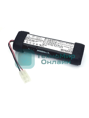 Аккумулятор CameronSino CS-IRB120VX для пылесоса iRobot 12101 12501 12601 3.0Ah 7.2V