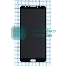 Защитное стекло Privacy 