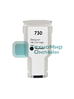 Картридж струйный NVPrint 730 (NV-P2V73A) Photo Black для HP DesignJet T1700, T1600, T2600 (300 мл)
