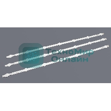 Светодиодная подсветка 32