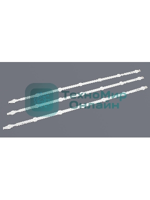 Светодиодная подсветка 32