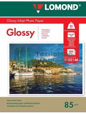 Фотобумага Lomond односторонняя, глянцевая, A4, 95 г/м2, 500 листов