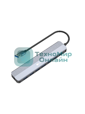 Концентратор USB-A ORIGO OU2270P/A1A с 7 портами USB 3.0 (1 порт быстрой зарядки)