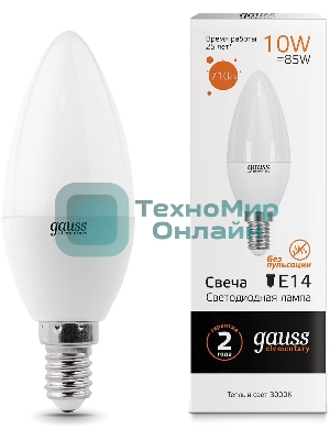 Лампа светодиодная Gauss Elementary 10Вт цок.: E14 свеча 220B 3000K св. свеч. белый теп. C37 (упак.: 10 шт)