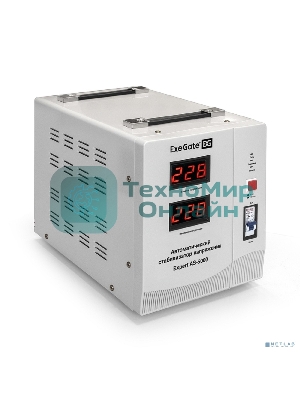 Стабилизатор напряжения ExeGate Expert AS-5000 (5000ВА, вход 140...260В, двойная цифр. индикация вход/вых. напряжения, выход 220В±8%, КПД 98%, 5 уровней защиты, метал. корпус, клем.колодка, RTL)