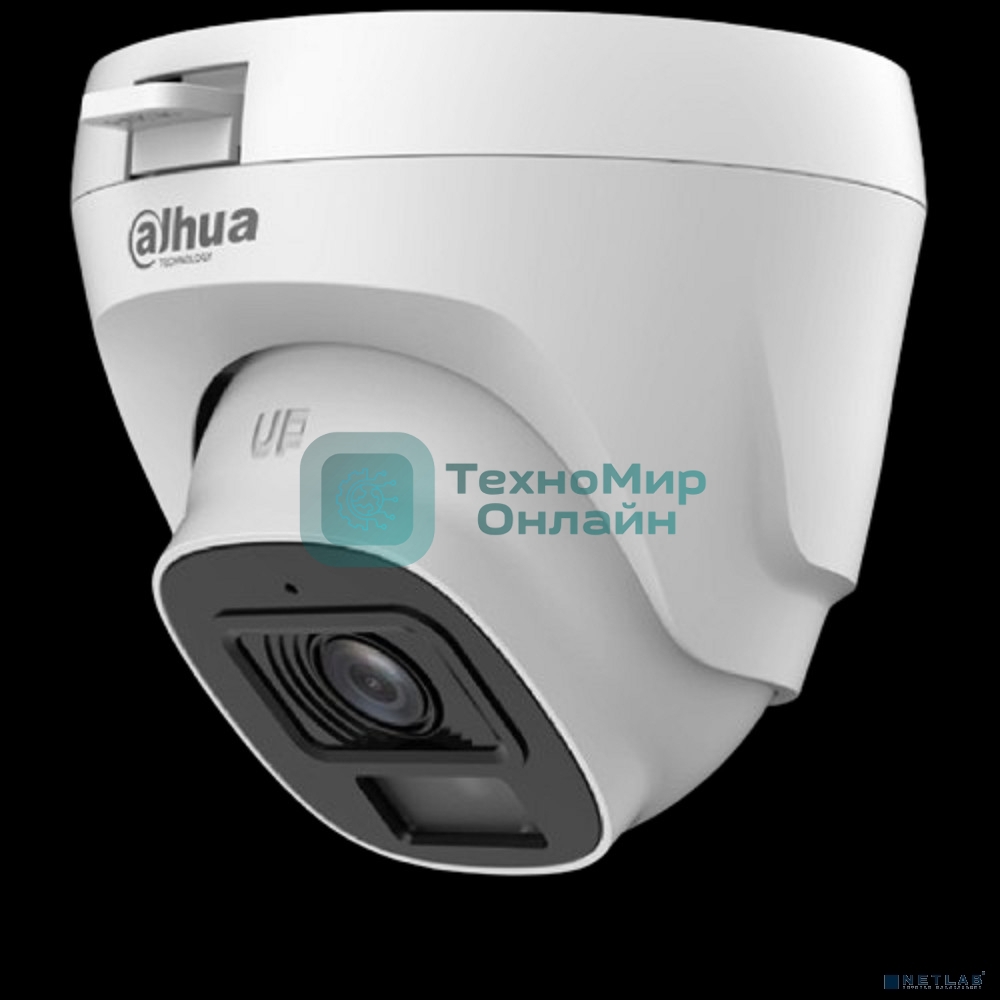 Камера видеонаблюдения Dahua DH-HAC-T5E20P-A-0280B