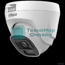 Камера видеонаблюдения Dahua DH-HAC-T5E20P-A-0280B