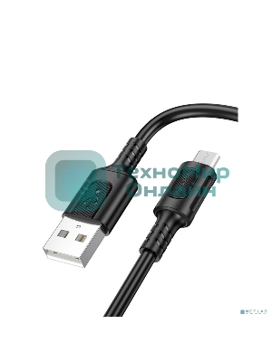 Дата-кабель USB 3.0A 60W для Type-C Type-C Borofone BX111 ПВХ 1м (White)