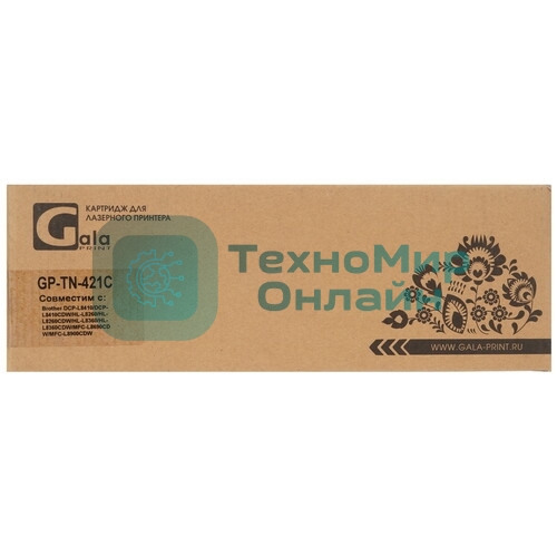 Картридж GalaPrint GP-TN-421C для принтеров Brother DCP-L8410/DCP-L8410CDW/HL-L8260/HL-L8260CDW/HL-L8360/HL-L8360CDW/MFC-L8690CDW/MFC-L8900CDW Cyan 1800 копий