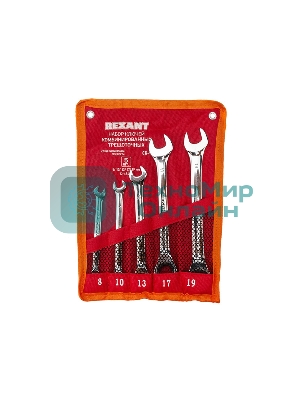 Набор ключей комбинированных трещоточных Rexant (8, 10, 13, 17, 19 мм), 5 шт., CrV, зеркальное хромирование