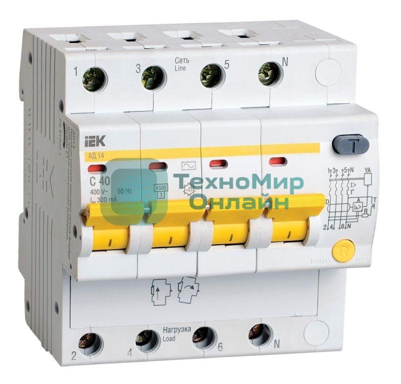Выключатель автоматический дифференциального тока IEK MAD10-4-040-C-300 АД14 4Р 40А 300мА IEK