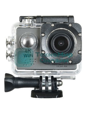 Экшн-камера Digma DiCam 300 серый