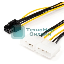 Кабель MOLEX 6PIN TO2 AT6185 ATCOM