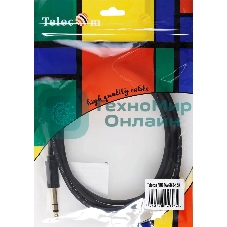 Кабель-адаптер 3.5ST(M)/6.35 ST(M), 1.5м, Telecom PRO TAV6165-1.5M