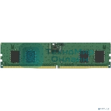 Оперативная память Kingston ValueRAM, DDR5, 8GB (1x8GB), 5600MHz, CL46, DIMM