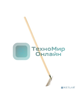 Грабли 14-зубые витые Сибртех, 340 мм, нерж. сталь, черенок в/с