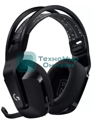 Гарнитура проводная с микрофоном Logitech G733 Lightspeed черный мониторные Radio оголовье (981-000867)