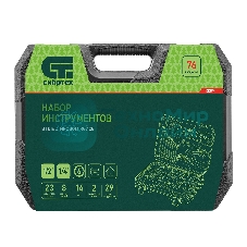 Набор инструментов Сибртех, 1/2