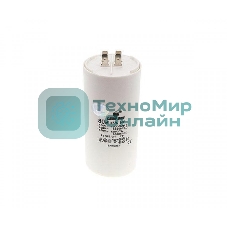 Конденсатор CBB60 80мкФ 450V (4 клеммы, крепление болтом) 304015