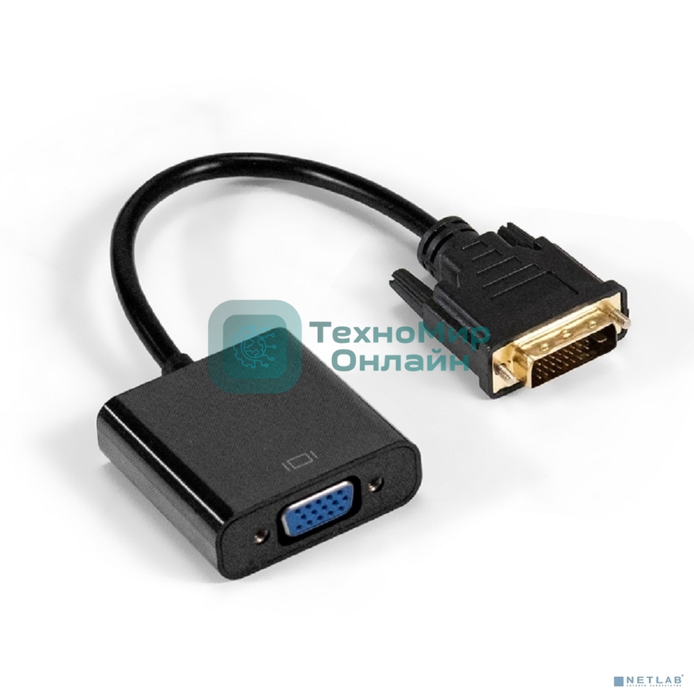 Кабель DVI-D-VGA ExeGate EX-CC-DVID-VGAF-0.2 (25M/15F, 0,2м, позолоченные контакты)