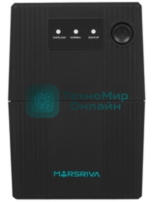 Источник бесперебойного питания линейно-интерактивный Smart мощностью 850 ВА/510 Вт MARSRIVA