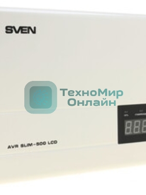 Сетевой фильтр SVEN (Стабилизатор напряжения) AVR SLIM-500 LCD