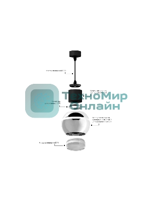 Корпус светильника C1104 PSL серебро полированное D100*H80mm MR16 GU5.3 LED 3W 4200K