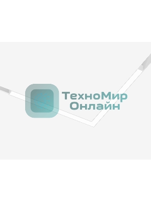 Светильник трековый светодиодный Ambrella light GL4480 WH белый IP20 20W 3CCT 3000-6000K SMART 48V 120° 325*305*25