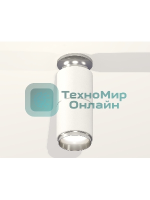 Светильник Ambrella Light XS6301241 SWH/PSL белый песок/серебро полированное MR16 GU5.3 (N6903, C6301, A2060, N6122)