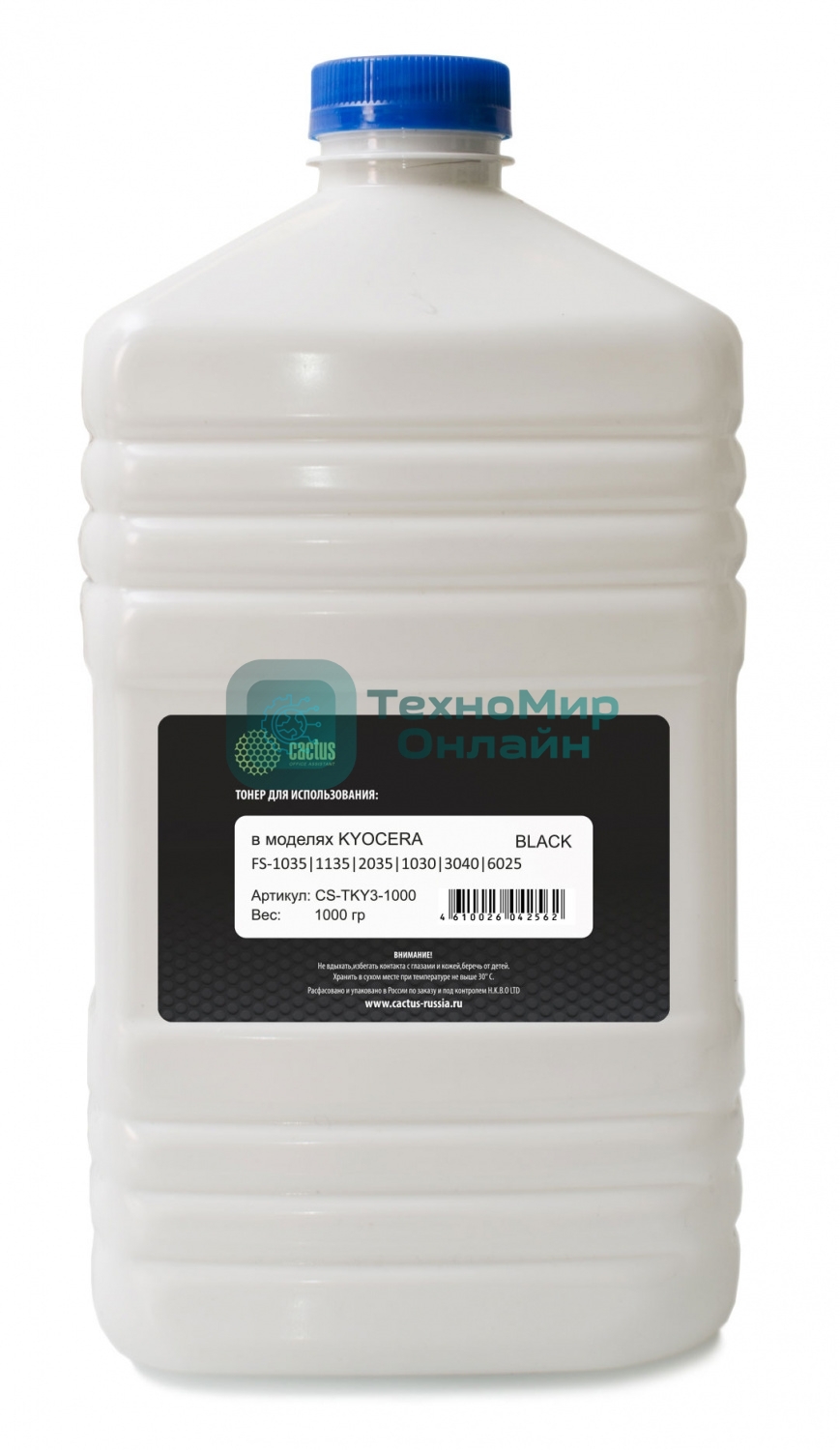 Тонер Cactus CS-TKY3-1000 черный пакет 1000гр. для принтера Kyocera FS 1035/1135/2035/1030/3040/6025/6030/1110/1024/1040/1020/1060/2100/M3040/4100/4200