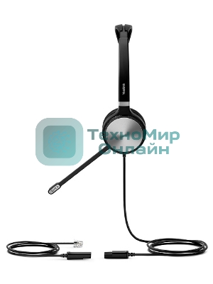 Гарнитура проводная YEALINK YHS36 Dual Дуо, Проводная, HD звук, QD, RJ9, шт