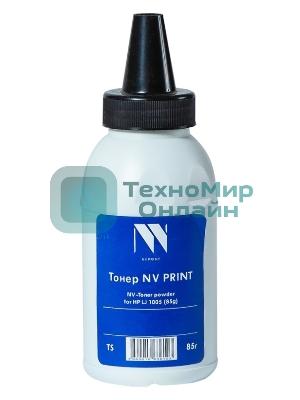 Тонер NVP HP 1005 (85г) (CB435A,CB436A,CE278X, CE285A,CE390A/X) для HP LaserJet P1002, 1003, 1004, 1005, 1006, 1007, 1008, 1009, LJ-M1120, P1505, M1522M,LJ Pro M1530, 1536, 1560, 1566, 1600, 1606, LJ Pro M1132, 1134, 1136, 1137, 1210, 1212, 1214, 1217; P1101, 1102, 1103, 1104, 1106, 1108, 1109, LJ-M601, 602, 603, 4555; Canon LBP 3010, 3020, 3100, 3250, 6000, 6020, 6030, 6200, 6230; MF 3010, 4410, 4430, 4450, 4550, 4570, 4580, 4730, 4750, 4780, 4870, 4890
