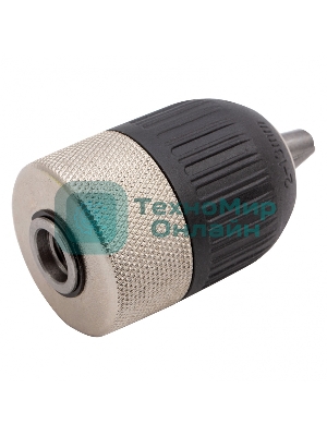 Патрон Matrix для дрели быстрозажимной 2–13 мм – 1/2