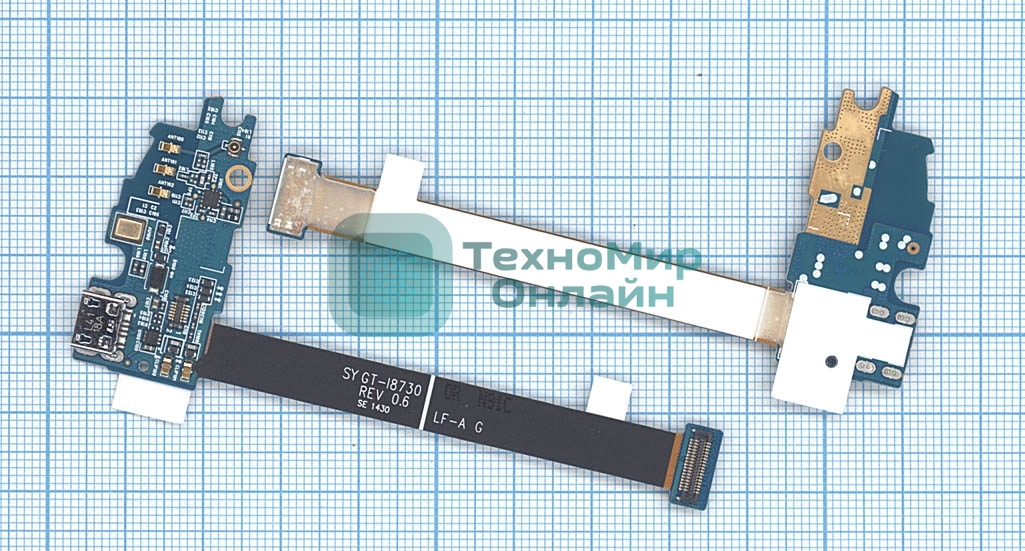 Шлейф разъема питания для Samsung Galaxy Express GT-I8730