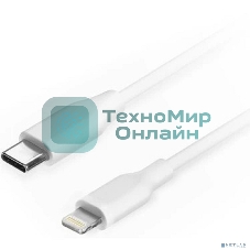 Кабель Filum USB 2.0, 1 м., белый, 3 А, разъемы: USB Type С male - Lightning male, пакет. (FL-C-U2-CM-LM-1M-W)