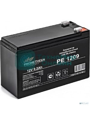 Батарея для ИБП Prometheus Energy PE 1209 12В 9.2Ач