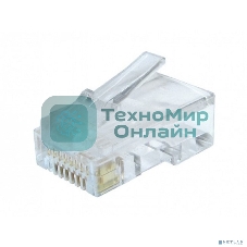 Вилка RJ-45 (8P8C) LC-8P8C-002 универсальная cat.6, контакты 30 микродюймов
