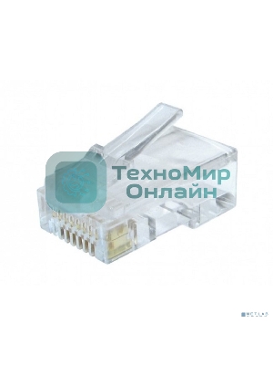 Вилка RJ-45 (8P8C) LC-8P8C-002 универсальная cat.6, контакты 30 микродюймов