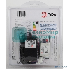 Комплект светодиодной ленты ЭРА 5050kit-14,4-60-12-IP65-RGB-5m