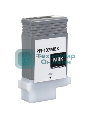 Картридж струйный Canon PFI-107MBK (6704B001) черный матовый (130 мл) для Canon iP F680/685/780/785
