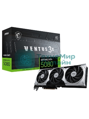 Видеокарта MSI RTX 5080 VENTUS 3X OC PLUS 16Gb GDDR7 256bit 3xDP HDMI 3FAN RTL
