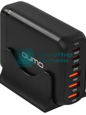 Сетевое зарядное устройство Qumo Energy Charger GaN PD 120 Вт, 3 USB-A + 3 USB Type-C,(0120), черный